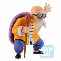 BANDAI Master Roshi (The Fierce Men of Turtle Hermit School) - Dragon Ball - photo 4