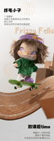 NINNIC – Wild & Free Plush Keychain Blind Box (Blind Box/6) 10