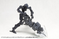 HEAVY WEAPON UNIT02 SPIRAL CRUSHER 2