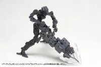 KOTOBUKIYA HEAVY WEAPON UNIT02 SPIRAL CRUSHER - M.S.G - photo 2