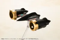 KOTOBUKIYA CROSS FRAME GIRL GOLDYMARG & STEALTH GAO II SET - The King of Braves GaoGaiGar - photo 8
