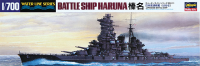 [111] 1:700 IJN BATTLESHIP HARUNA 1