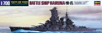 Hasegawa [111] 1:700 IJN BATTLESHIP HARUNA - Scale Kits - photo 1