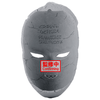 JoJo's Bizarre Adventure：Phantom Blood Stone Mask 6