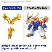 RYUJINMARU *Limited initial edition 5