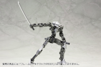 WEAPON UNIT32 JAPANESE SWORD 5