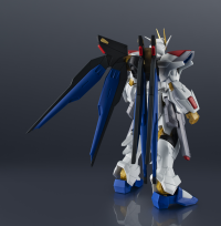 ZGMF/A-262B STRIKE FREEDOM GUNDAM TYPEⅡ "MOBILE SUIT GUNDAM SEED FREEDOM", TAMASHII NATIONS GUNDAM UNIVERSE 6