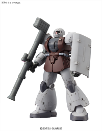 The Origin - 1/144 HG YMS-03 WAFF 2