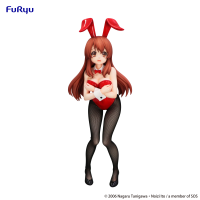 The Melancholy of Haruhi Suzumiya　Bicute Bunnies Figure -Mikuru Asahina- 6