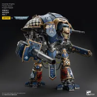 JOYTOY Imperial Knights House Terryn Knight Paladin - Warhammer 40K - photo 29