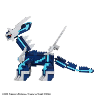 Dialga DX 2