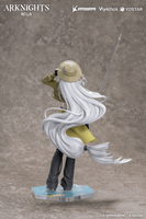 Gift+ 1/8 Skadi: Wildlight Wander VER.		 26