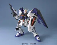 BANDAI HOBBY HG 1/60 #03 Freedom Gundam - Mobile Suit Gundam SEED - photo 2