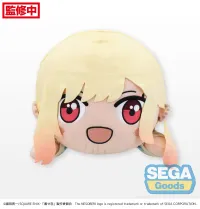 SEGA NESOBERI (Lay-Down) "My Dress-Up Darling" LL Plush "Marin Kitagawa - First Measurements"(re-run) - My Dress-Up Darling - photo 1