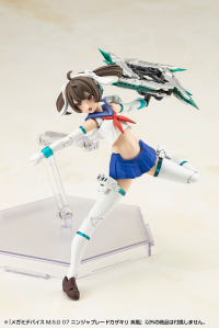 MEGAMI DEVICE M.S.G 07 NINJA BLADE KAZAKIRI GALE 8