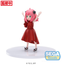 TV Anime "SPY x FAMILY" PM Figure "Anya Forger" Party 8