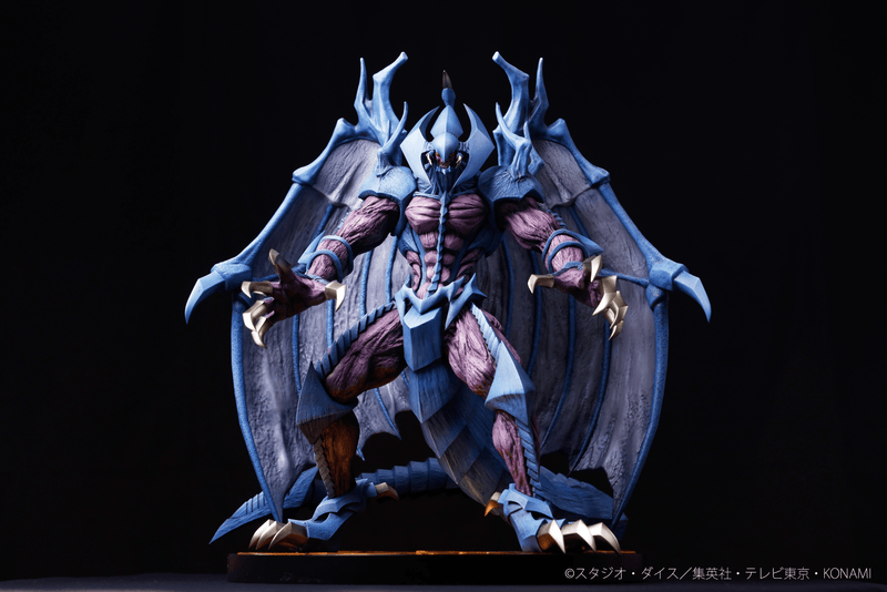 Raviel, Lord of Phantasms