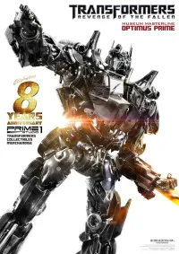Prime 1 Studio Museum Masterline Transformers: Revenge of the Fallen (Film) Optimus Prime - Transformers - photo 11