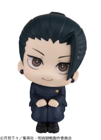 Lookup JUJUTSUKAISEN Geto Suguru Kosen ver. （Repeat） 2