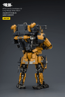 APOC Series Annihilator 02 Long-Range Strike Mech ST-8617 14