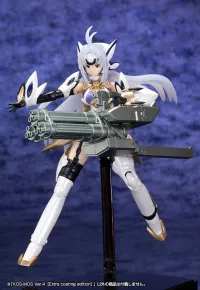 KOTOBUKIYA KOS-MOS Ver.4 ［Extra coating edition］ - Video Games - photo 5