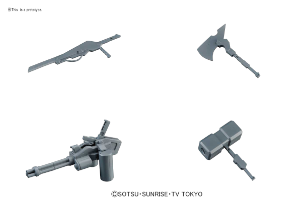 HGBC 1/144 Mock Army Set
