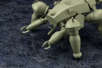 KOTOBUKIYA HAW206 Ground Self-Defense Army Ver. - Ghost in the Shell - photo 2