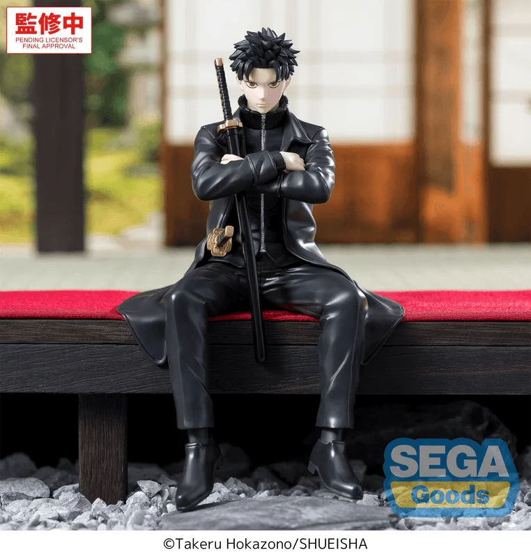 "Kagurabachi" High Premium Perching Figure -Chihiro Rokuhira-