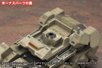 MATSUKAZE mdl.2 for base defense 2