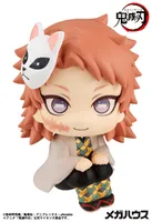 MegaHouse Lookup Demon Slayer：Kimetsu no Yaiba Sabito（Repeat） - Demon Slayer: Kimetsu no Yaiba - photo 1
