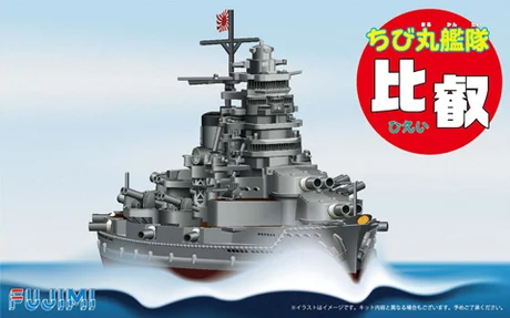 Fujimi [Qstyle No6] Qstyle Chibimaru Ship Hiei - Original Series