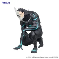 FuRyu Kaiju No. 8　Noodle Stopper Figure -Kaiju No. 8- - Kaiju No. 8 - photo 4