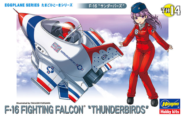 [TH14] EGG PLANE F-16 FIGHTING FALCON THUNDERBIRDS