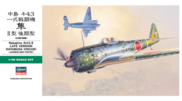 [JT82] 1:48 NAKAJIMA Ki-43-II LATE VERSION HAYABUSA (OSCAR)
