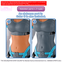 30MS OPTION BODY PARTS SIGMA SISTERS PARADOX 2 ［COLOR C］ 3