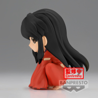 Inuyasha-Sitting ver. (ver. B) 2