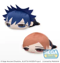 SEGA Dararins "Jujutsu Kaisen Shibuya Incident" M Plush Vol.3 - Jujutsu Kaisen - photo 1