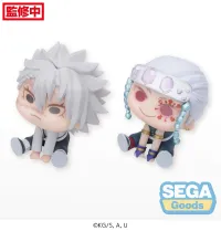 SEGA QyuruMe "Demon Slayer: Kimetsu no Yaiba" Mini Figure "Sanemi Shinazugawa & Tengen Uzui" (EX) - Demon Slayer: Kimetsu no Yaiba - photo 5