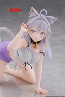 Alya Sometimes Hides Her Feelings in Russian Desktop Cute Figure - Alya (Cat Ear Roomwear Ver.) 6