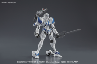 Code Geass - Alexander Type-02 Ayano Custom 1