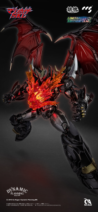 CCS Mazinkaiser SKL 12