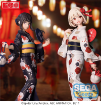 Luminasta "Lycoris Recoil" "Chisato Nishikigi - Going out in a yukata" 5