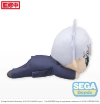 SEGA NESOBERI (Lay-Down) "Jujutsu Kaisen" Plush "Satoru Gojo" Kaigyoku/Gyokusetsu (S) - Jujutsu Kaisen - photo 4