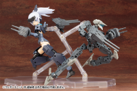 WEAPON UNIT39 MULTIPLE GUN 14