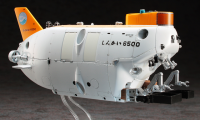 [SW03] 1:72 MANNED RESEARCH SUBMERSIBLE SHINKAI 6500 (UPGRADED THRUSTER VERSION 2012) 2