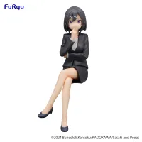FuRyu Sasaki and Peeps　Noodle Stopper Figure -Hoshizaki- - Sasaki and Peeps - photo 1