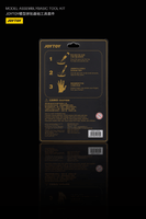 MODEL ASSEMBLYBASIC TOOL KIT 2