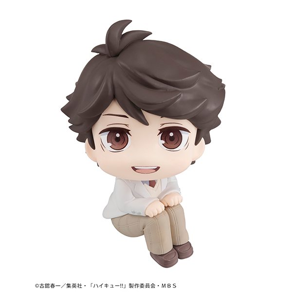 Lookup Haikyu!! Toru Oikawa