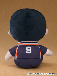 Plushie Tobio Kageyama 3