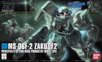 HGUC 1/144 #105 Zaku F2 ZEON Type 1